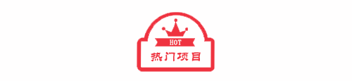 个体户一年最大收款额是多少